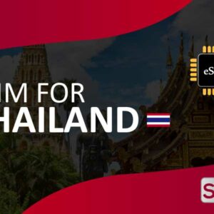 eSIM לתאילנד 50GB ל-10 יום – כרטיס סים וירטואלי